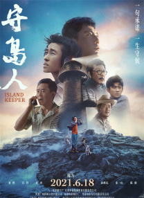 国产免费av高清